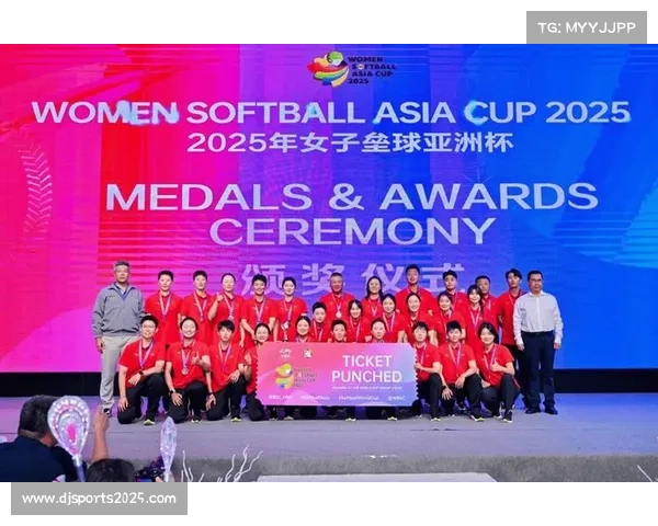 亚洲杯冠军将直接获得2026年女子曲棍球世界杯参赛资格促进亚洲女曲发展