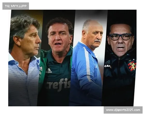 弗拉门戈向联合国提出请愿请求将其列为文化国家象征的倡议