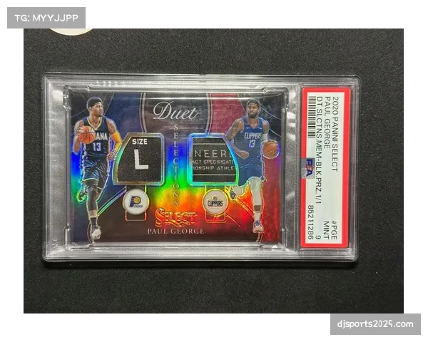 NBA官方商店推出基于区块链技术的限量版数字球星卡收藏品 NBA官方商店推出基于区块链技术的限量版数字球星卡收藏品